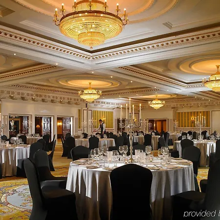 Powerscourt Hotel, Autograph Collection Отель